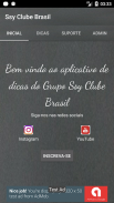 Ssy Clube Brasil screenshot 10