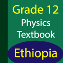 Grade 12 Physics Textbook (Ethiopia)