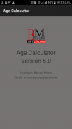 Simple Age Calculator screenshot 2