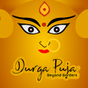 Durga Puja Beyond Borders