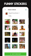 Animated Bengali Stickers screenshot 4