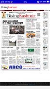 Kashmir News papers screenshot 4