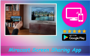Miracast Screen Mirroring | All Cast screenshot 0