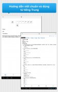 Tu dien Trung Viet Viet Trung screenshot 8