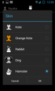 Nyaka screenshot 3