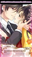 False Vows,True Love：OtomeGame screenshot 5