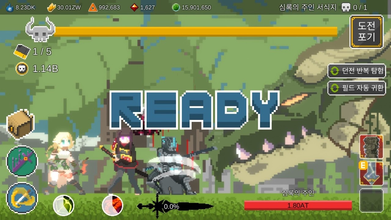 Ego Sword: RPG Idle Clicker – Apps no Google Play