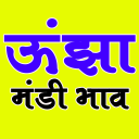 Unjha Mandi Bhav - उंझा मंडी भ Icon