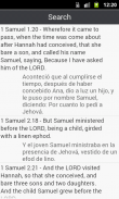 BIBLE SPANISH ENGLISH screenshot 4