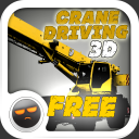 Crane Driving 3D Icon