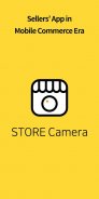 스토어카메라 - 제품 촬영, 사진편집, 쇼핑몰 관리까지 APP으로 screenshot 6