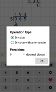 Division calculator screenshot 4