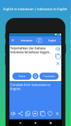 Terjemahan Inggris Indonesia screenshot 2