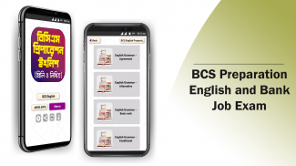 BCS Preparation BCS English screenshot 5