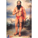 Samarth Ramdas Swami Sahitya Icon