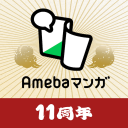 Amebaマンガ Icon