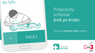 Pierwsza pomoc screenshot 1