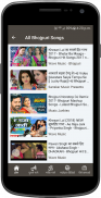 Bhojpuri Video Songs & Movies screenshot 3