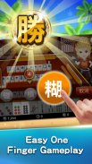 麻雀 神來也13張麻將(Hong Kong Mahjong) screenshot 5