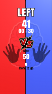 Left vs Right Lite -Brain Game screenshot 4