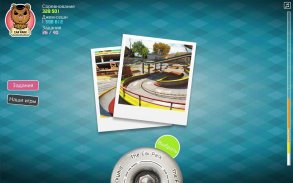 Touchgrind Skate 2 screenshot 14