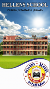 HELLENS SCHOOL, SITAMARHI screenshot 1