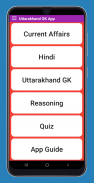 Uttarakhand General Knowledge screenshot 8