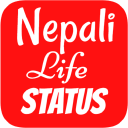 Nepali Status About Life