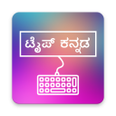 VadeWorks Keyboard