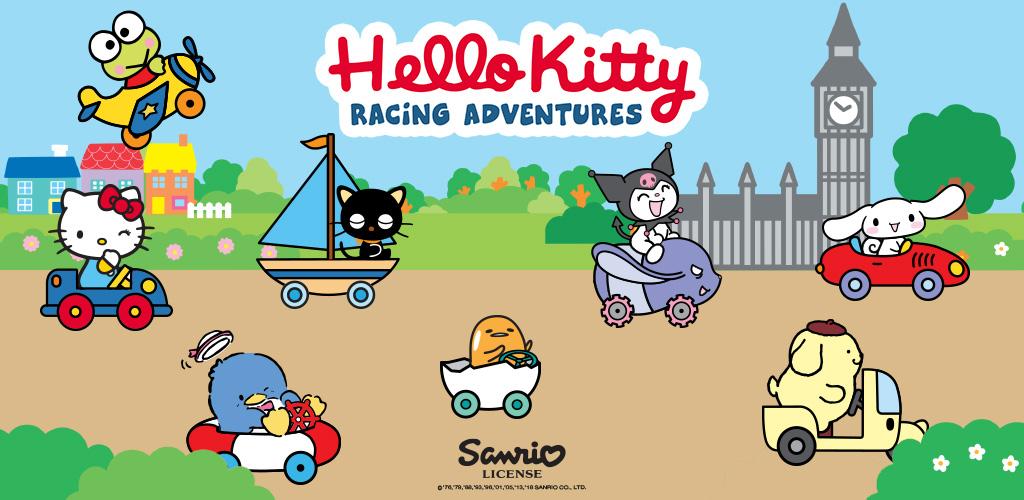 Corridinha Hello Kitty e Amigos – Corrida Infantil