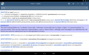 Ultralingua Dictionaries screenshot 5