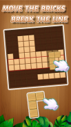 Wood Block Puzzle screenshot 2