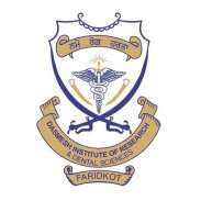 Dasmesh Institutes, Faridkot screenshot 0