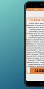 Guide For Pradhan Mantri Awas Yojona List:2020-21 screenshot 4