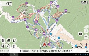 NaviMaps GPS navigator Ukraine screenshot 23