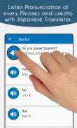 English To Japanese Translator screenshot 4