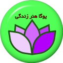 Yoga Art Of Life Icon