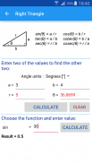 Mechanical Engineering One screenshot 7