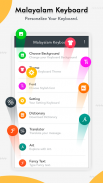 malayalam Keyboard screenshot 1