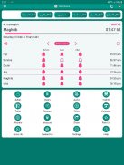 Islambook - Prayer Times, Azkar, Quran, Hadith screenshot 8