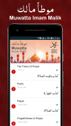 Muwatta Imam Malik Arabic & English screenshot 8