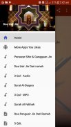 Doa Usir Jin Dari Rumah screenshot 2