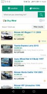 SL Vehicle Market - Buy, Sell & Watch Reviews screenshot 4