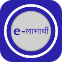 Pension e-Labharthi Bihar