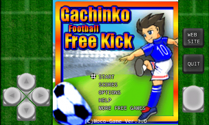 Gachinko Football: Free Kick screenshot 1