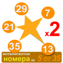 smart numbers for 5/35, Toto 2(Bulgarian) Icon