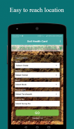 Soil Health Card screenshot 7