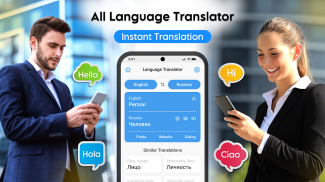 All Languages AI Translator screenshot 3