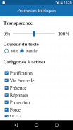 Widget promesses bibliques screenshot 3