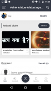 Mahadev Video Status - Mahakal Song & Shiv Bhajan screenshot 2